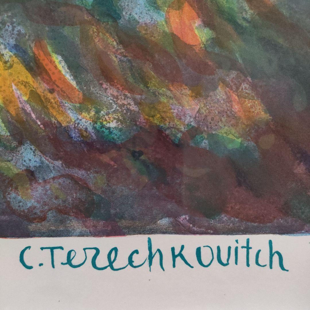 大判リトグラフ『テレスコヴィッチ　フランス マントン室内楽音楽祭』共箱付