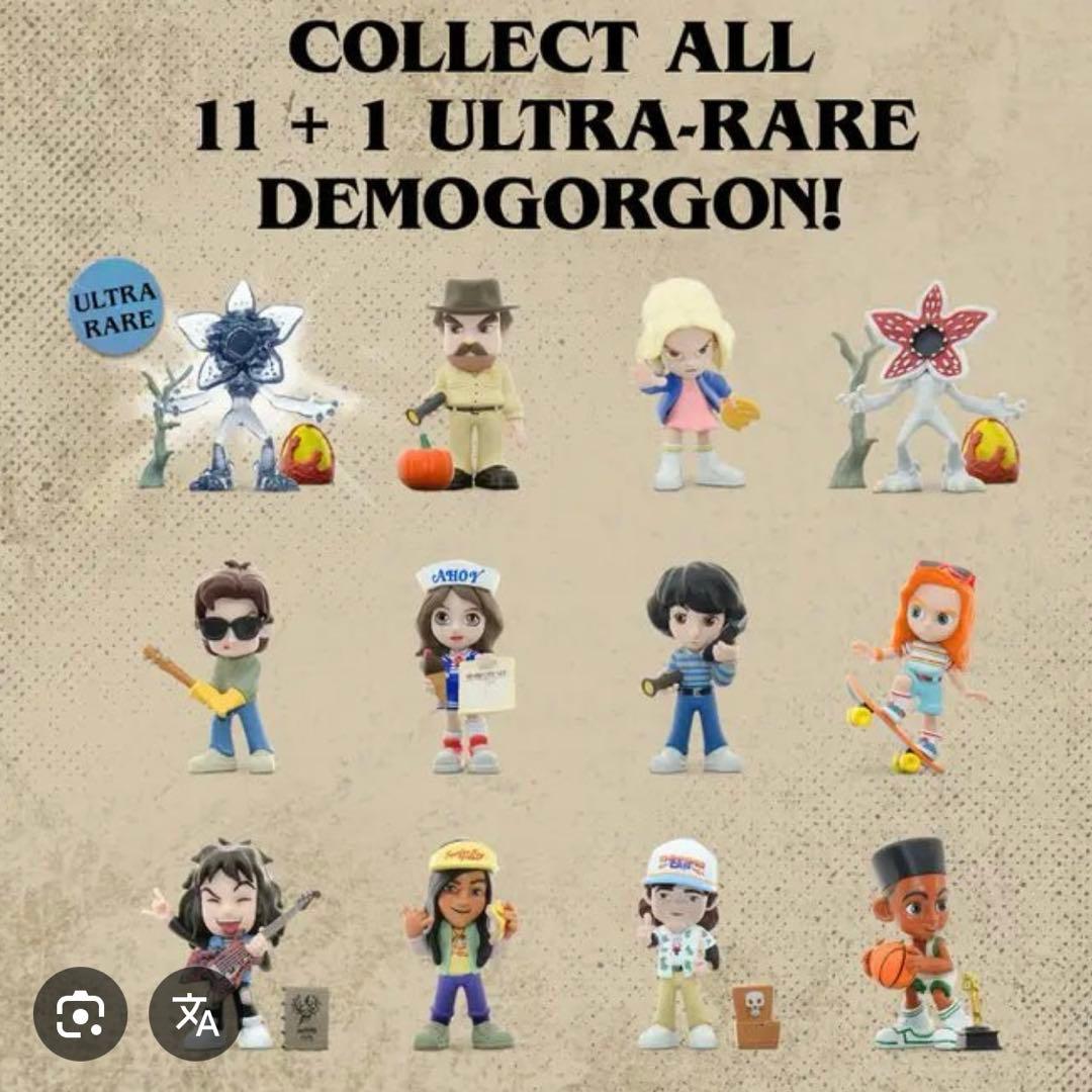 【ウルトラレア】ストレンジャーシングス フィギュア デモゴルゴン