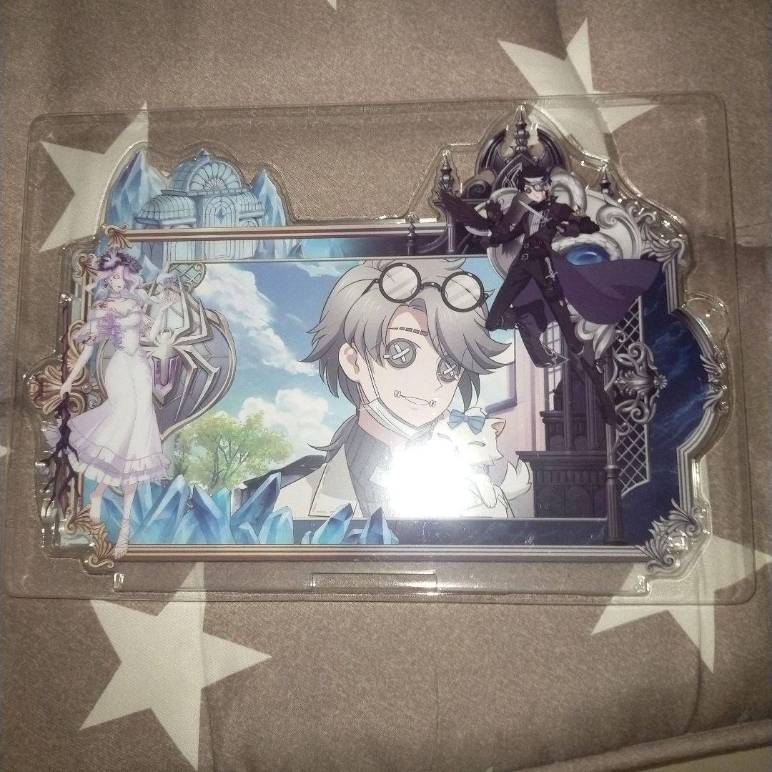 第5人格 5周年 オフラインパック ガット 特別豪華版 コード使用済み