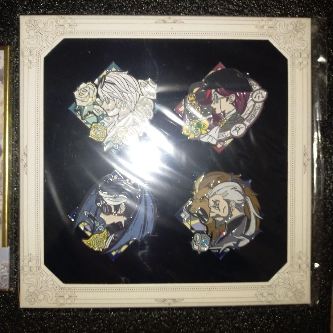 第5人格 5周年 オフラインパック ガット 特別豪華版 コード使用済み