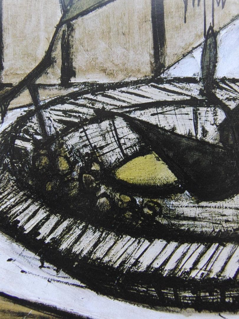 ベルナール・ビュッフェ,Nature morte au verre de vin