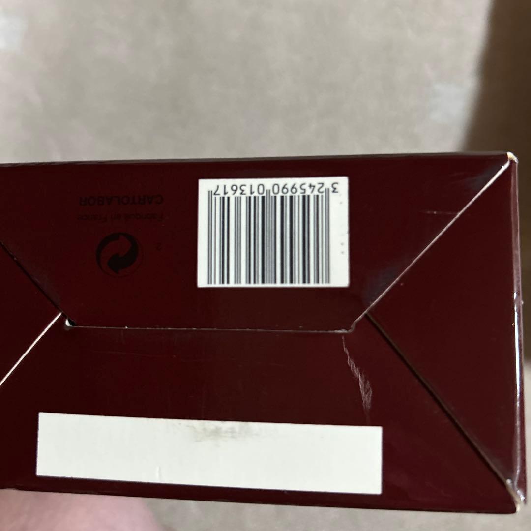 ヘネシーX Oコジャック