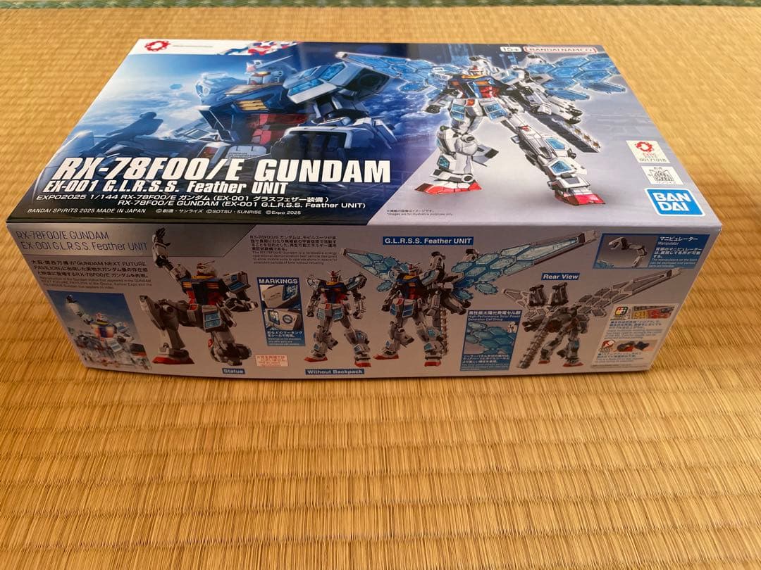 大阪万博 RX‐78F00/E ガンダム プラモデル ガイドブック 紙袋付き