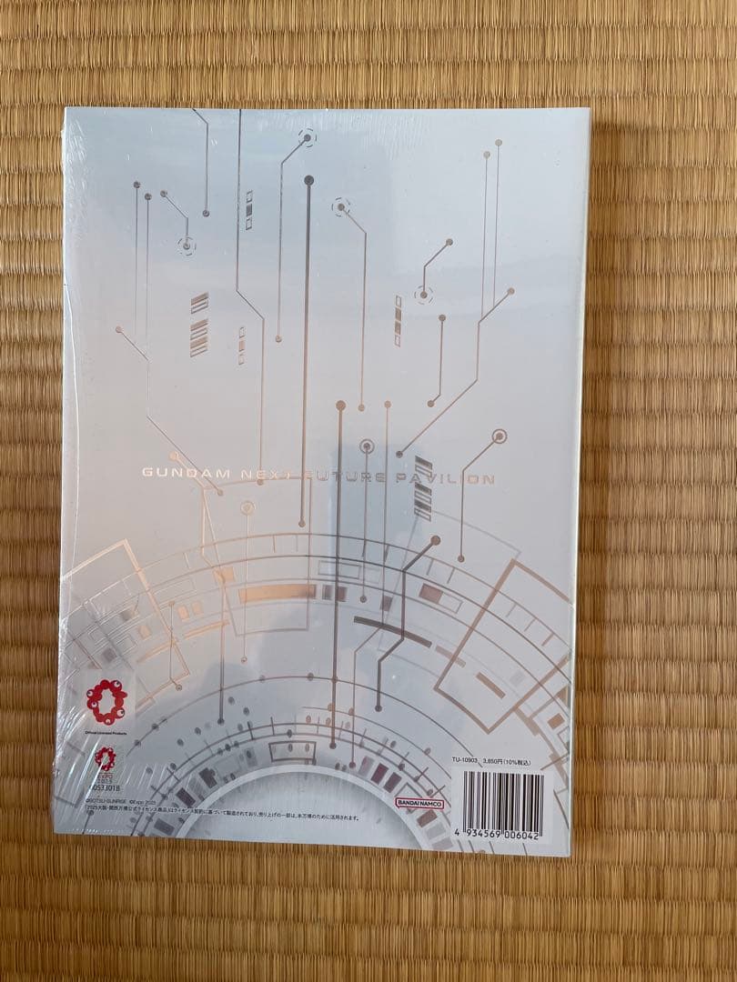大阪万博 RX‐78F00/E ガンダム プラモデル ガイドブック 紙袋付き