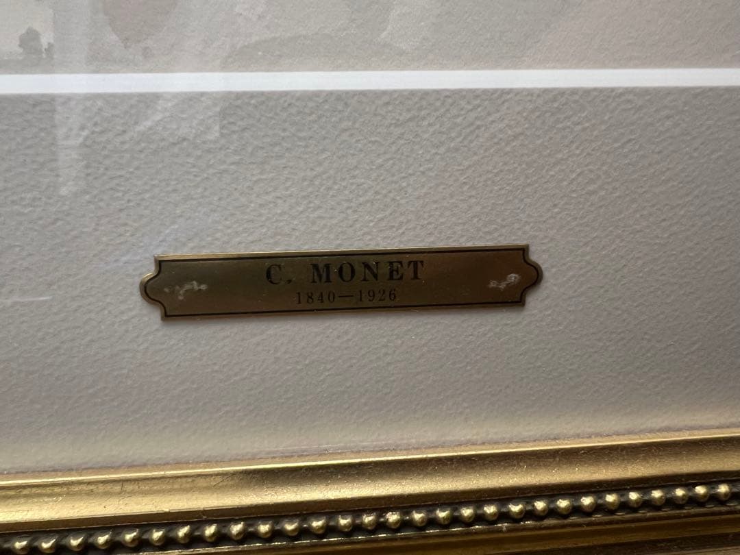 ☆ cizario05oaks☆クロード・モネ 「睡蓮(緑の反映・L)」