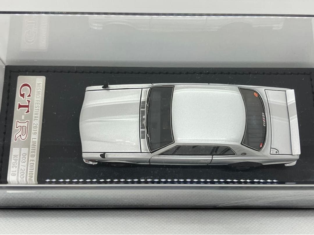 ★ニッサン スカイライン 2000GT-R★KPGC10★1/43★ハコスカ★