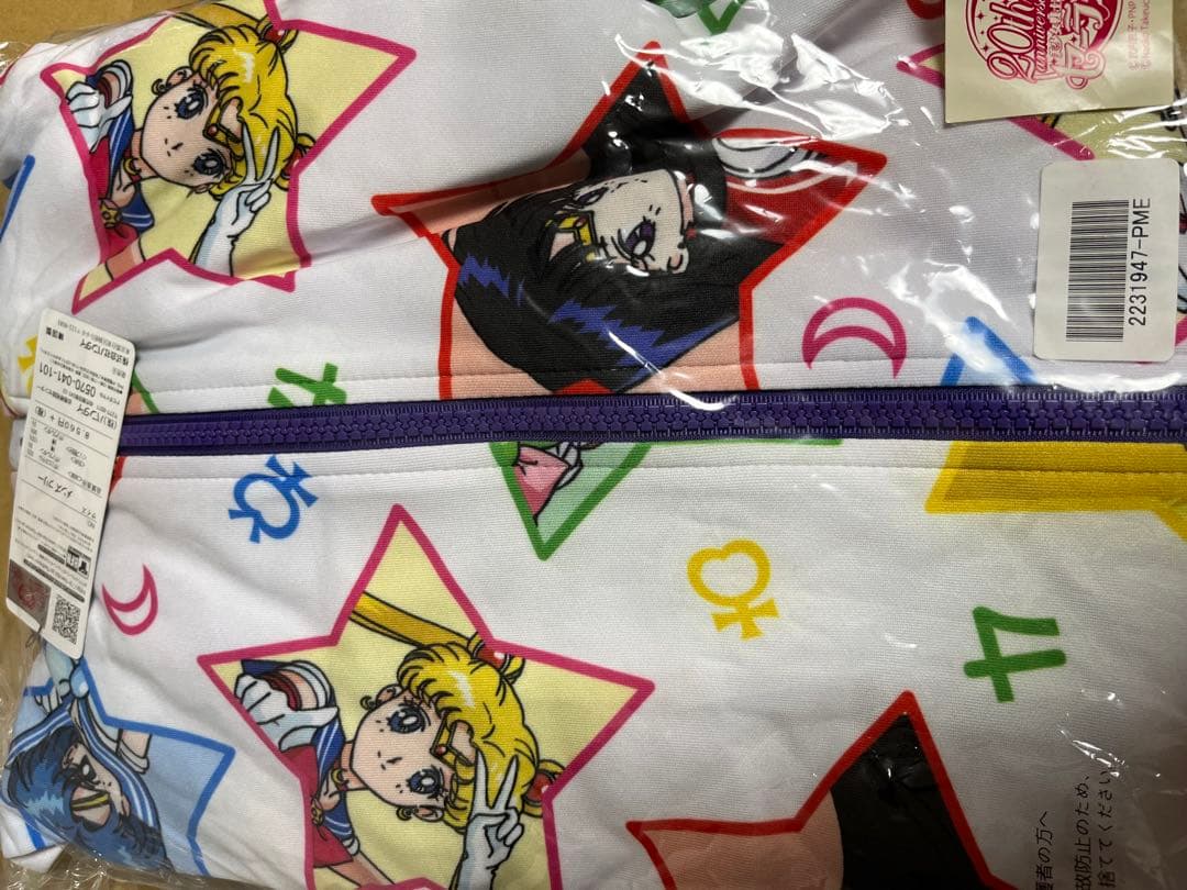 美少女戦士セーラームーン　総柄パーカー　パープル