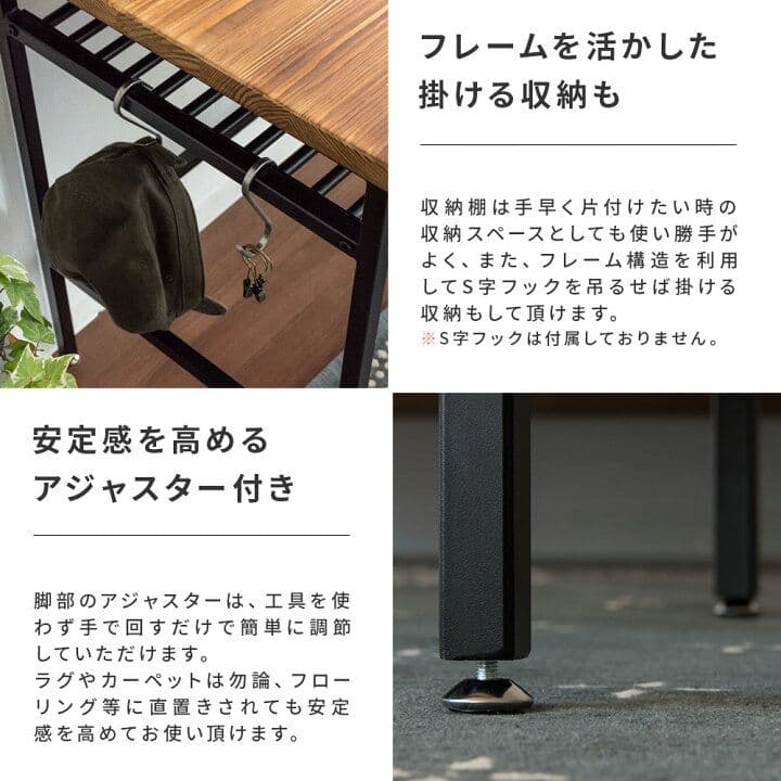 エア・リゾーム　インテリア　デスク【Lewis ルイス】