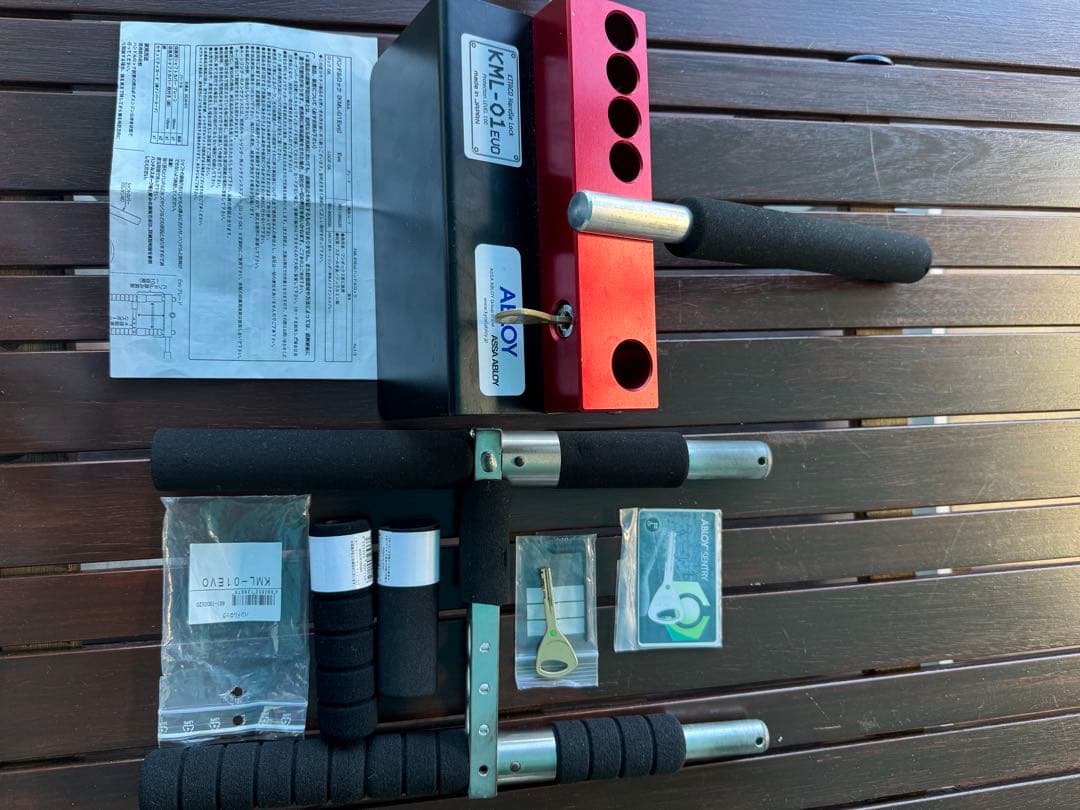 キタコ　KLM-01EVO ハンドルロック