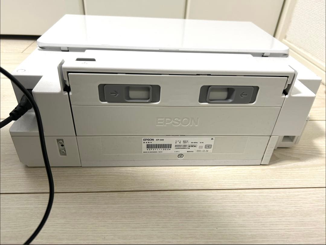 【不具合有】EPSON EP-306 プリンター