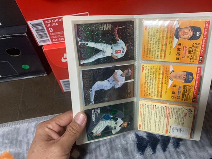 2002年　プロ野球チップス　カード23枚