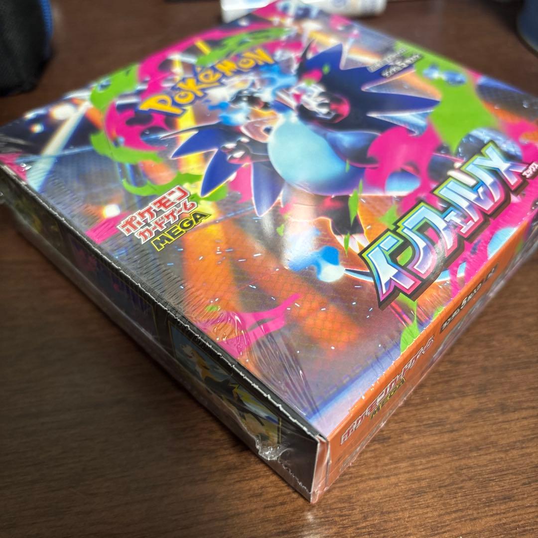 ポケモンカードゲーム インフェルノX 1BOXシュリンク付き