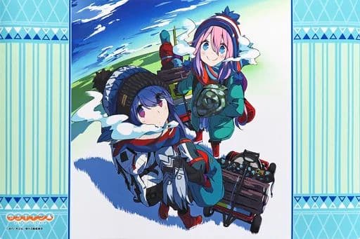 ブシロード ラバーマットコレクションV2 エクストラVol.57『ゆるキャン△』