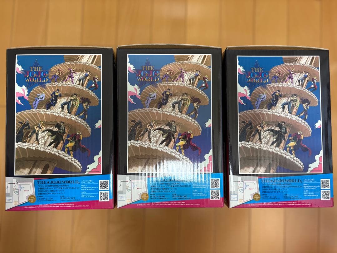 ジョジョ一番くじ　フィギュア　ジョルノ　承太郎　徐倫