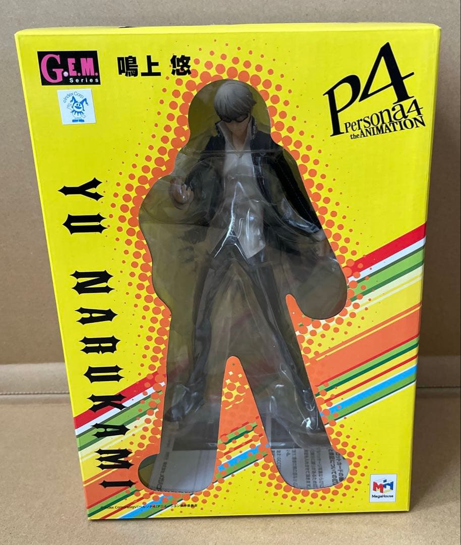 G.E.M.シリーズ 鳴上悠 「ペルソナ4」