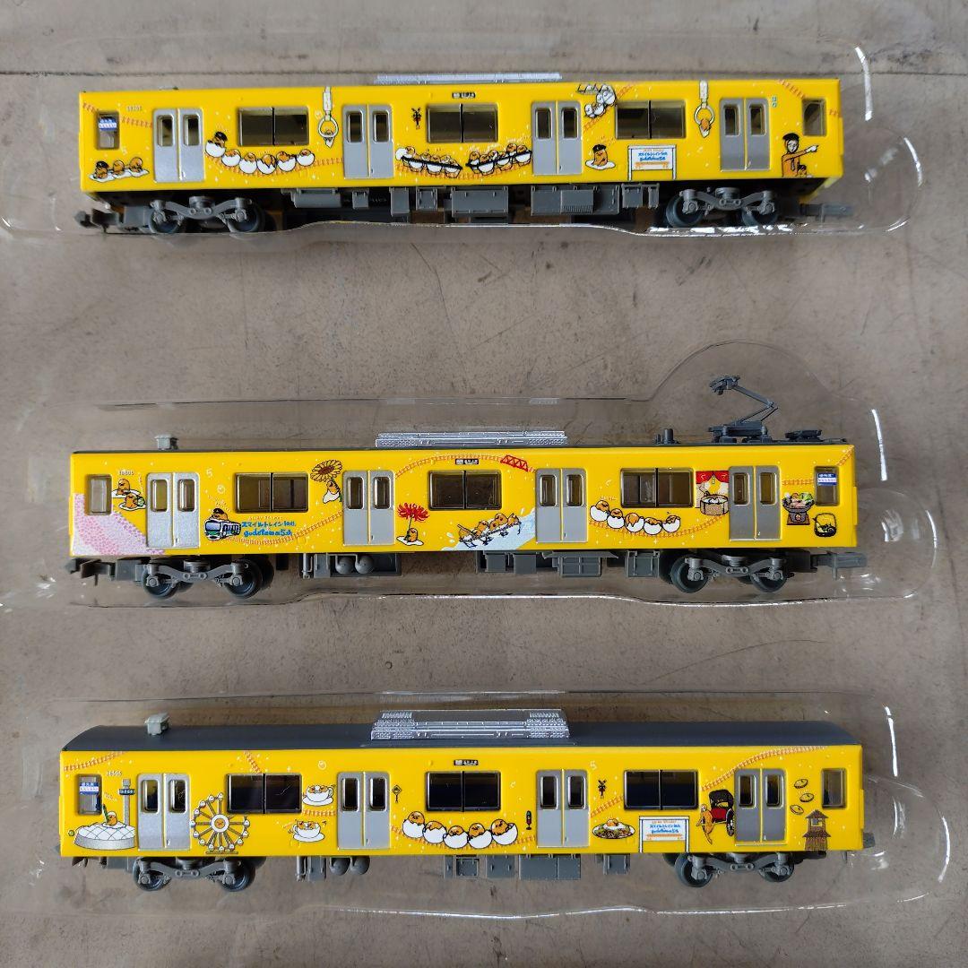 鉄コレ 西武30000系ぐでたまスマイルトレイン