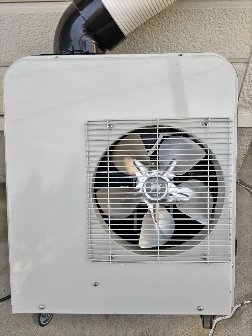 スポットクーラー