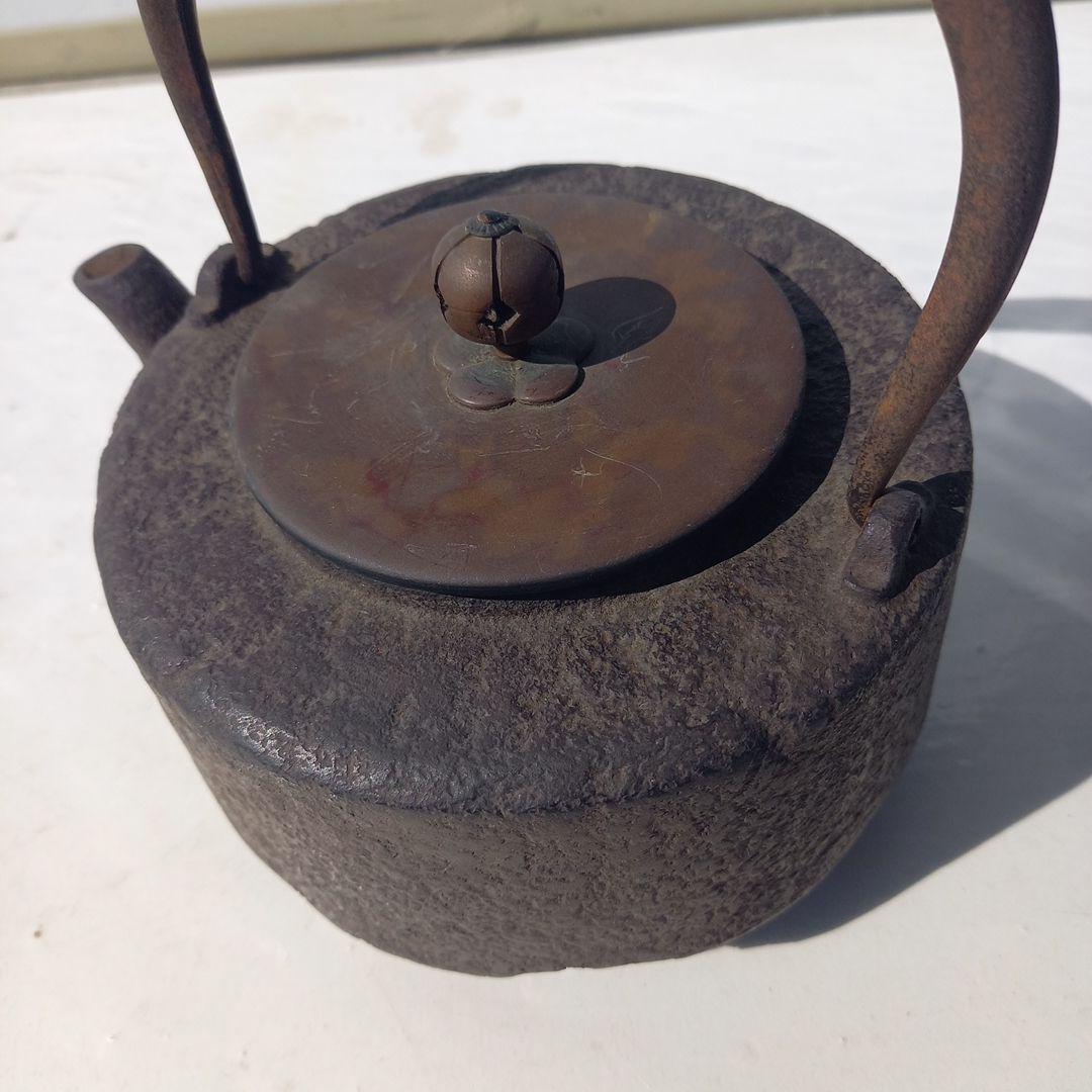 鋳鉄製 和風鉄瓶