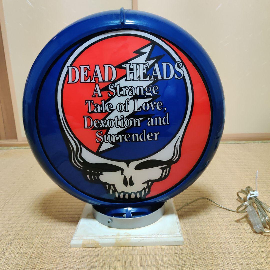 グレイトフルデッド【Greatful dead】ガスランプ