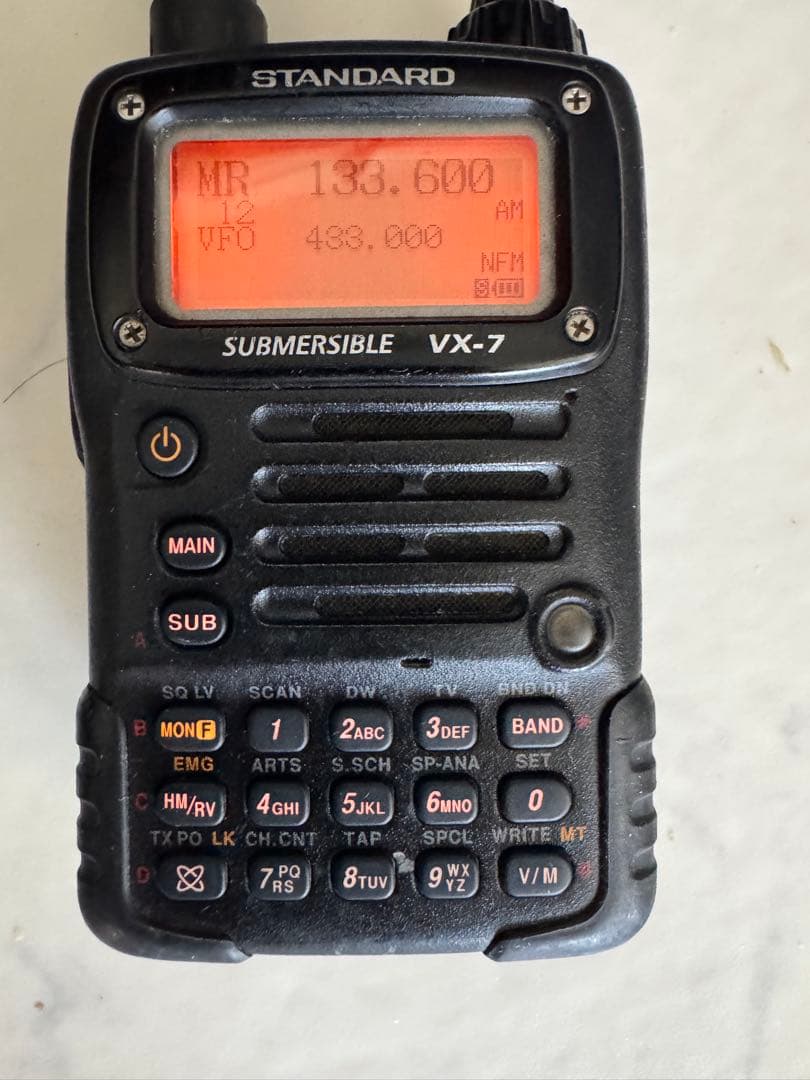 トランシーバー STANDARD vx-7