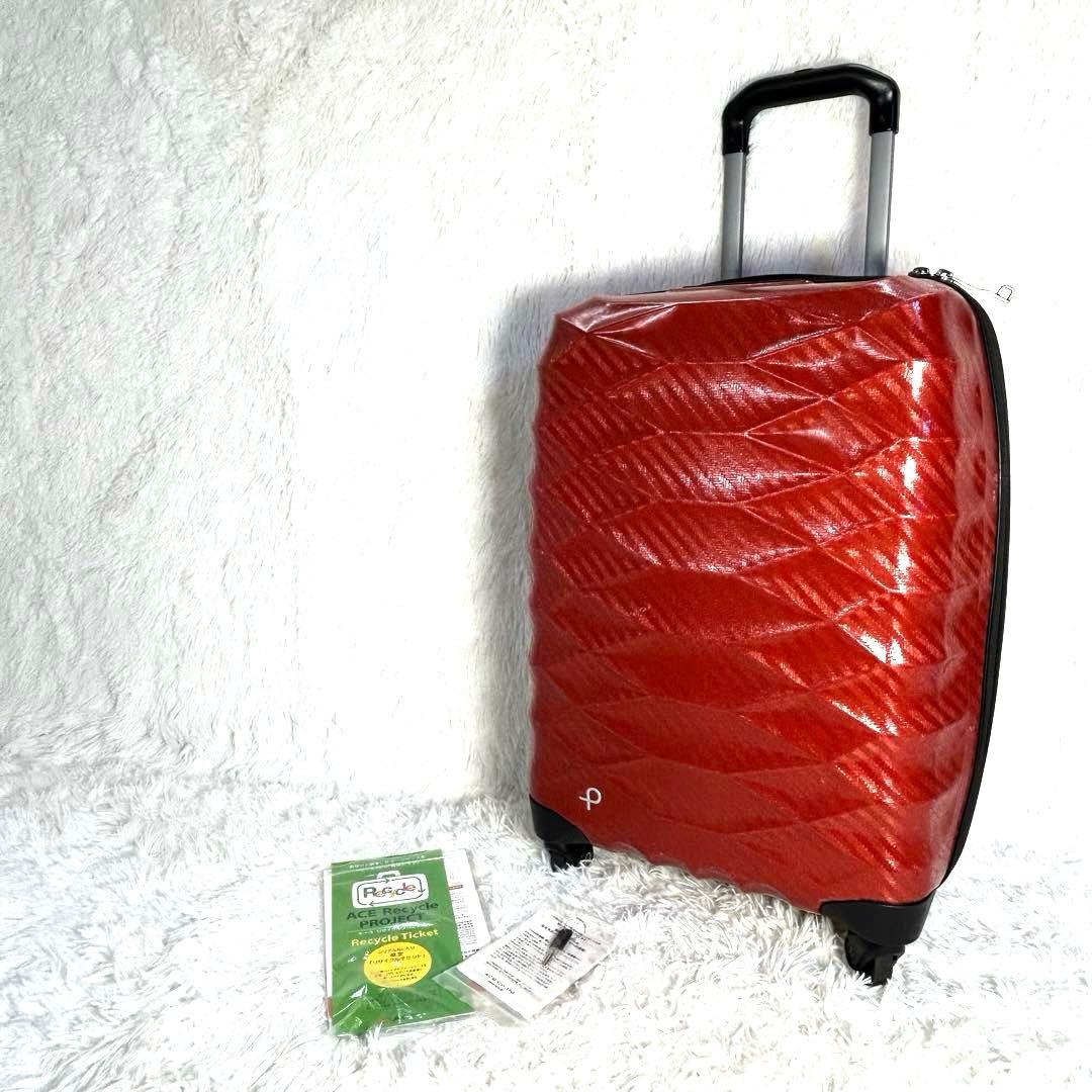 プロテカ エアロフレックスライト 37L ACE Aeroflex Light