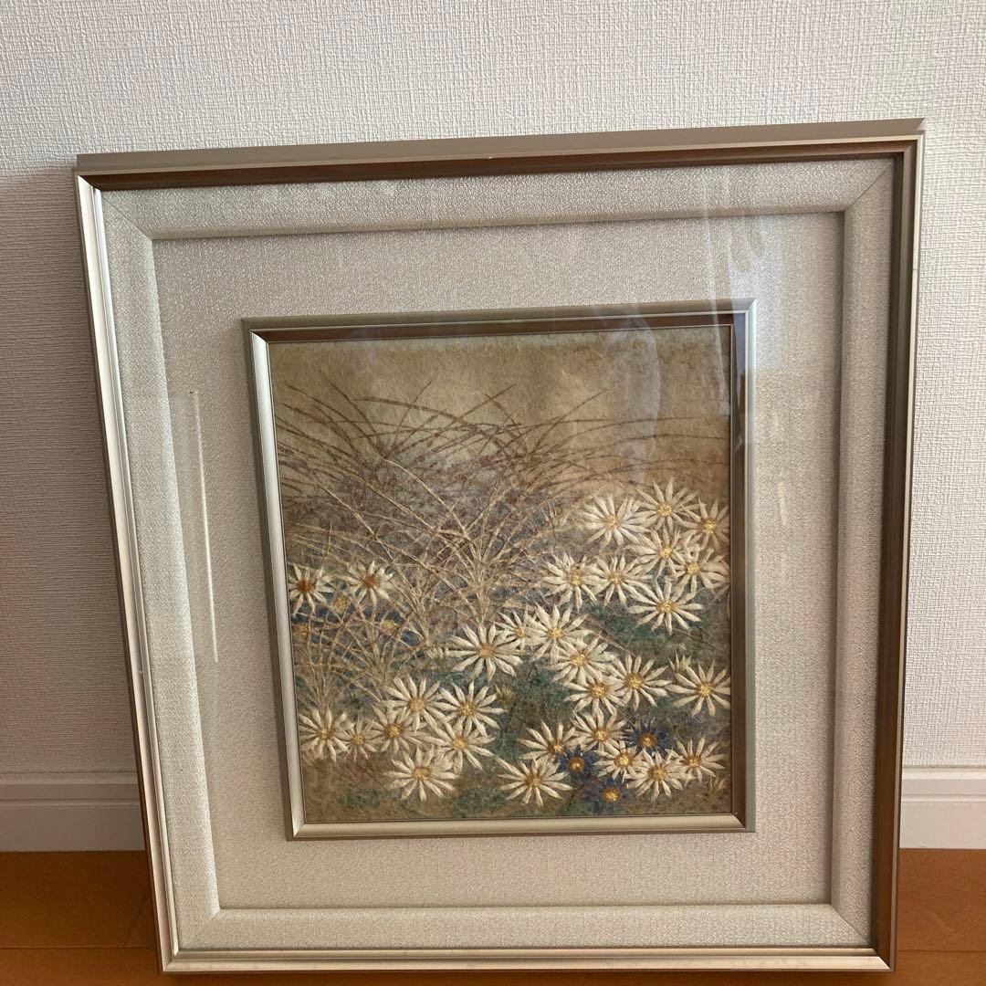 絵画　小原和紙　【野菊】