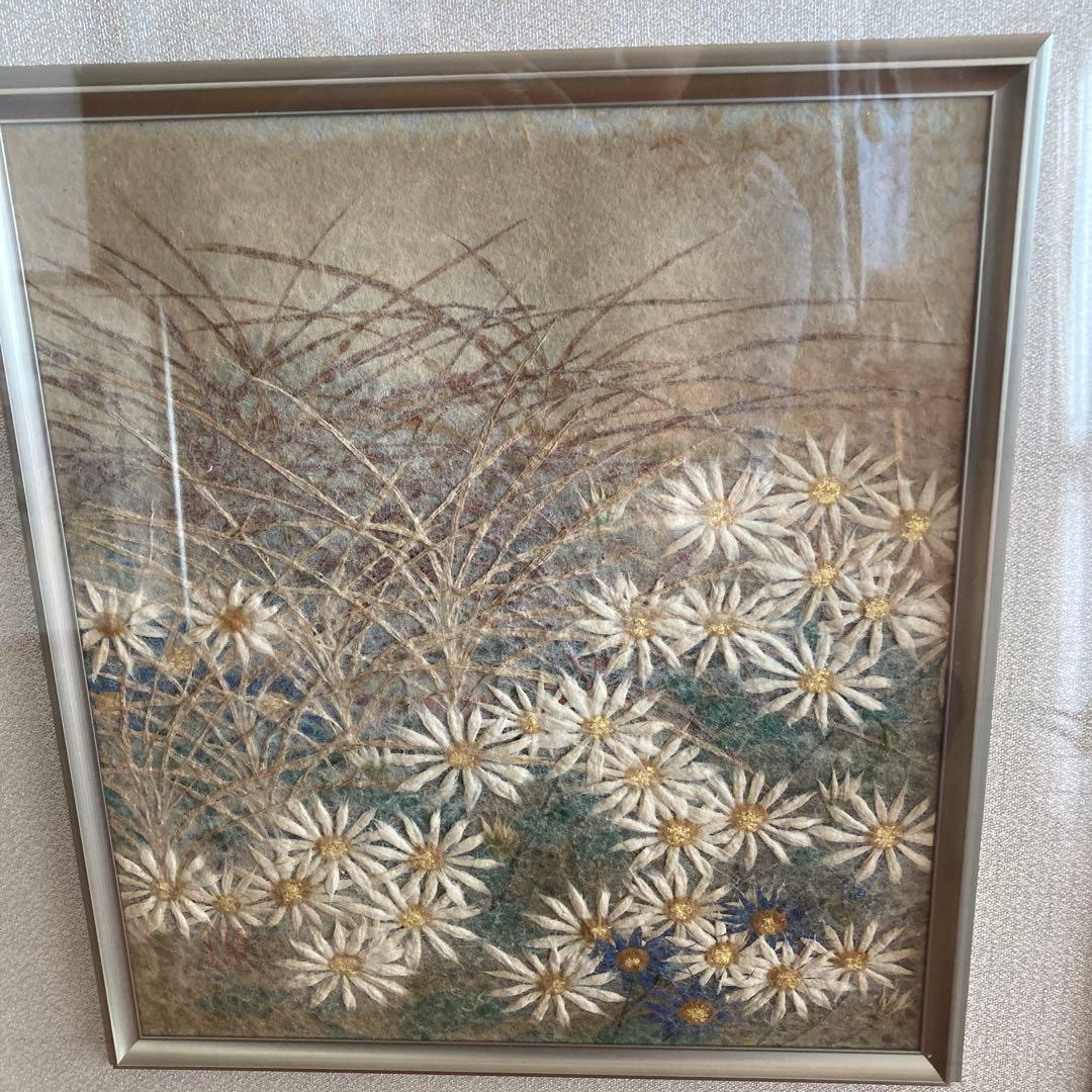 絵画　小原和紙　【野菊】