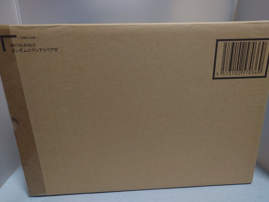 メタルビルド　L BUILD ガンダム エクシアリペア　IV