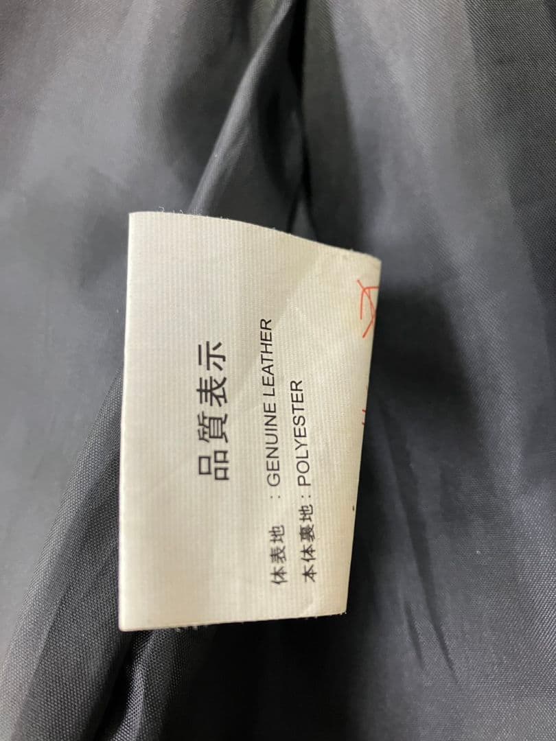 Liugoo leathers シングルライダース 3L