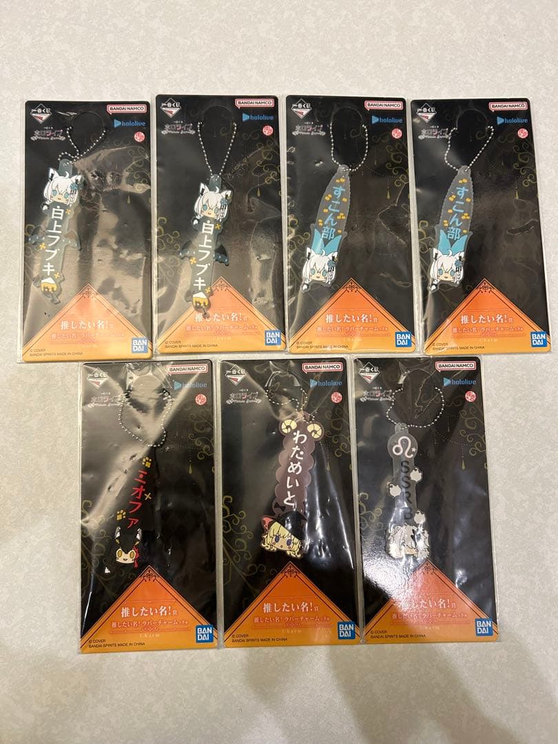 ホロライブ 一番くじ　Villain Style アクスタ　缶バッジ　26点