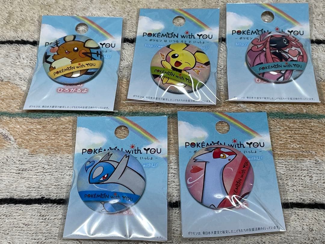 ポケモン 缶バッジ 色々セット ラティアス ラティオス ラプラス カビゴン 他