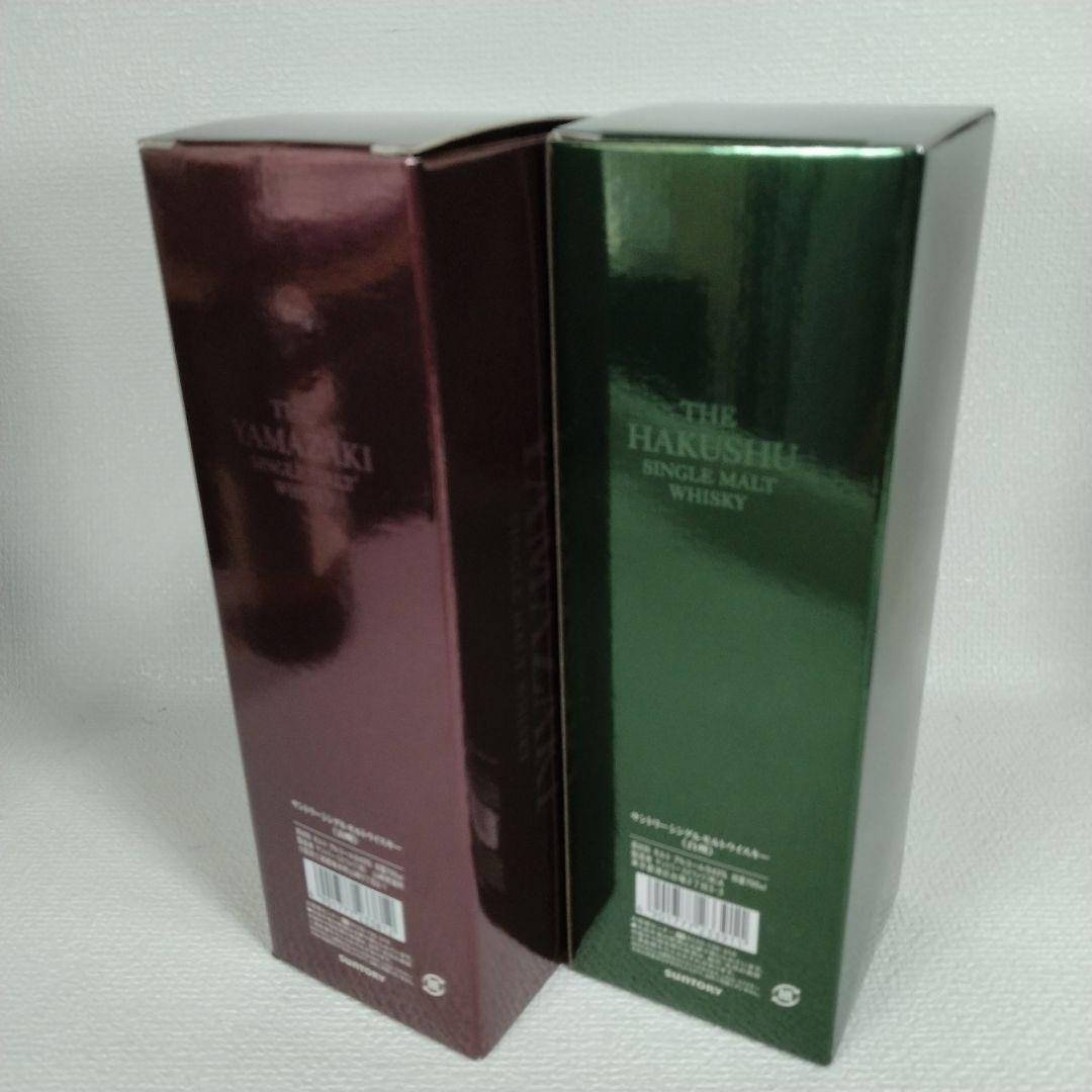 【未開栓】山崎NV、白州NV現行前期 初期錫製キャップシール刻印付