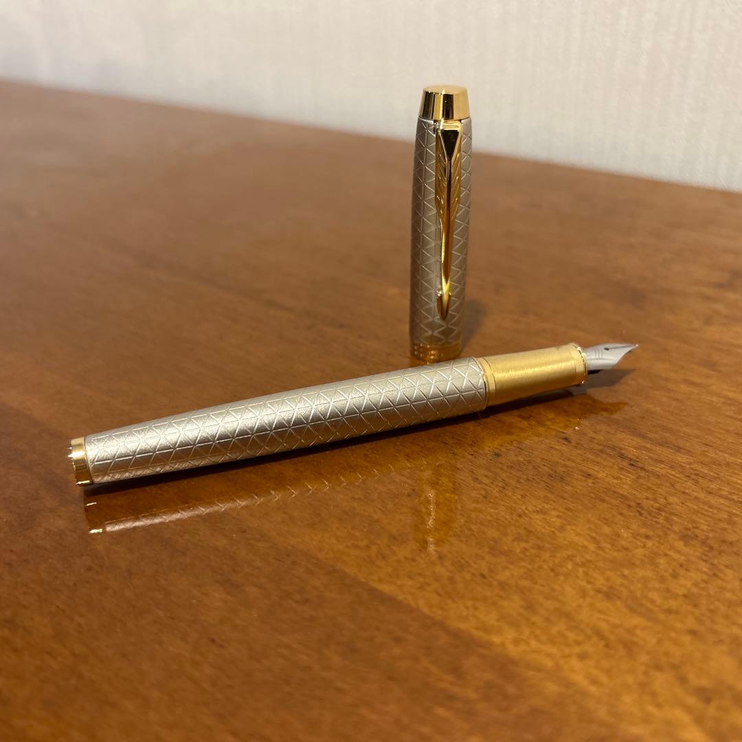 パーカーIM 万年筆　Parker