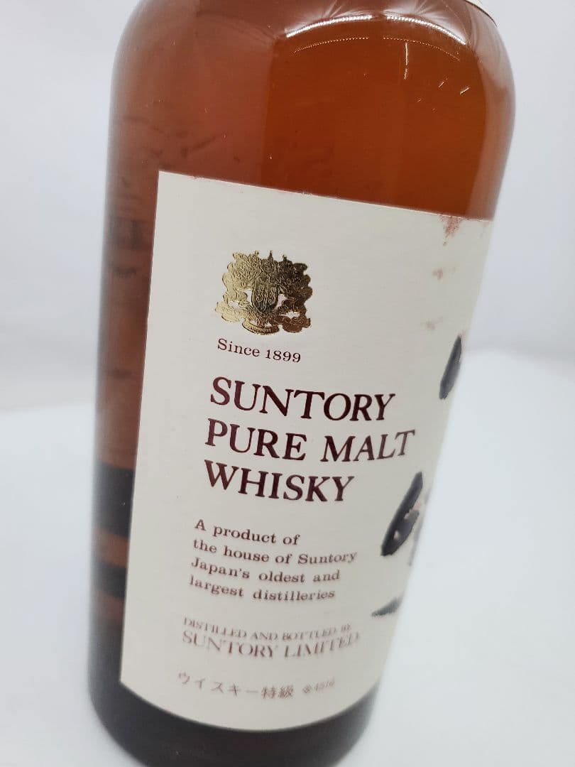 サントリー 山崎 4516 初期ラベル ピュアモルト 760ml ウイスキー