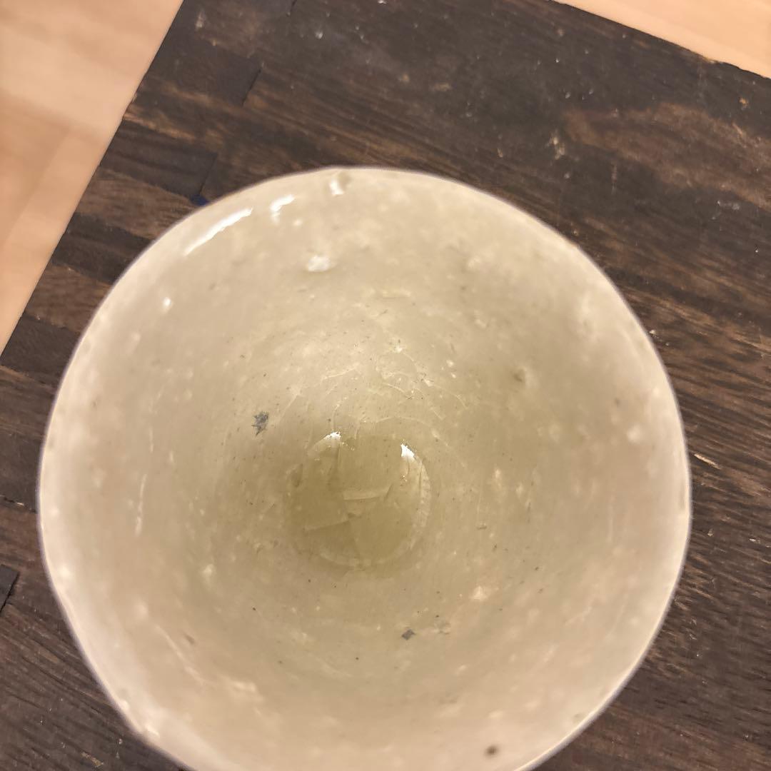 内田鋼一氏作 加彩盃2個セット