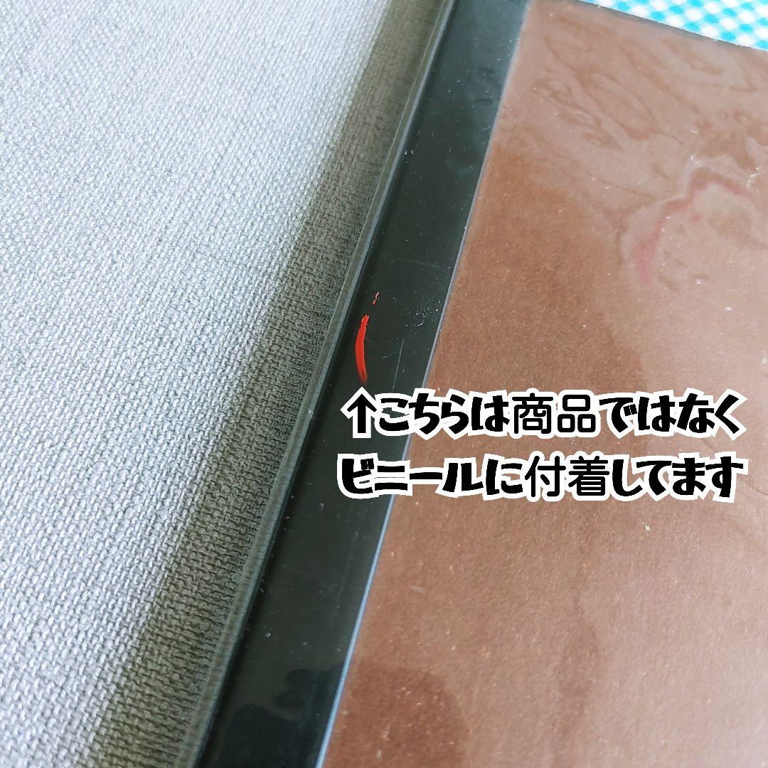 【期間限定】らんま1/2ファンクラブ限定販売パブミラー鏡 高橋留美子うる星やつら