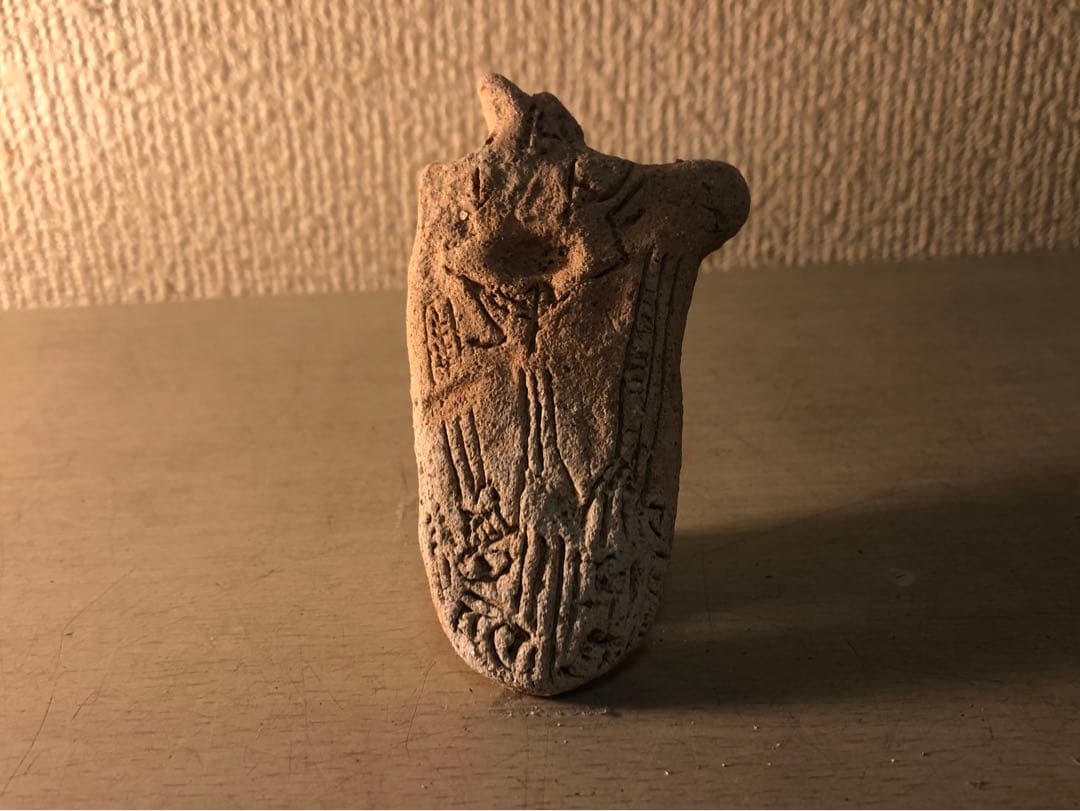 「板状土偶の破片」です。