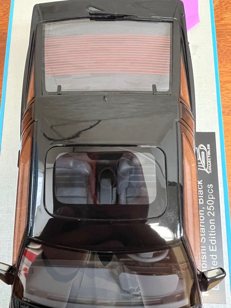 No85 ミニカー1/18 MITSUBISHI STARION