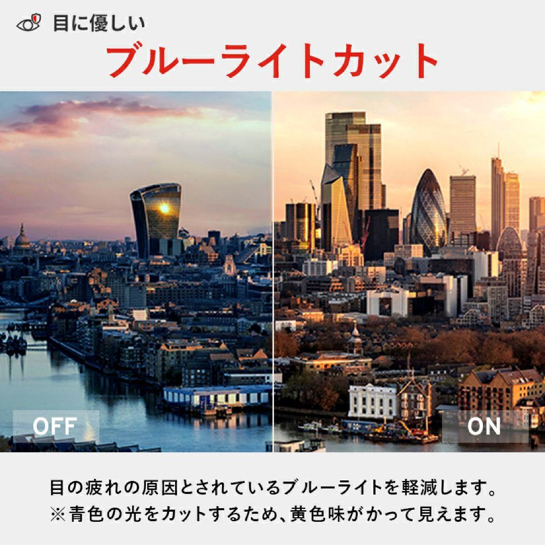 27インチ 4K モニター 160Hz pixio