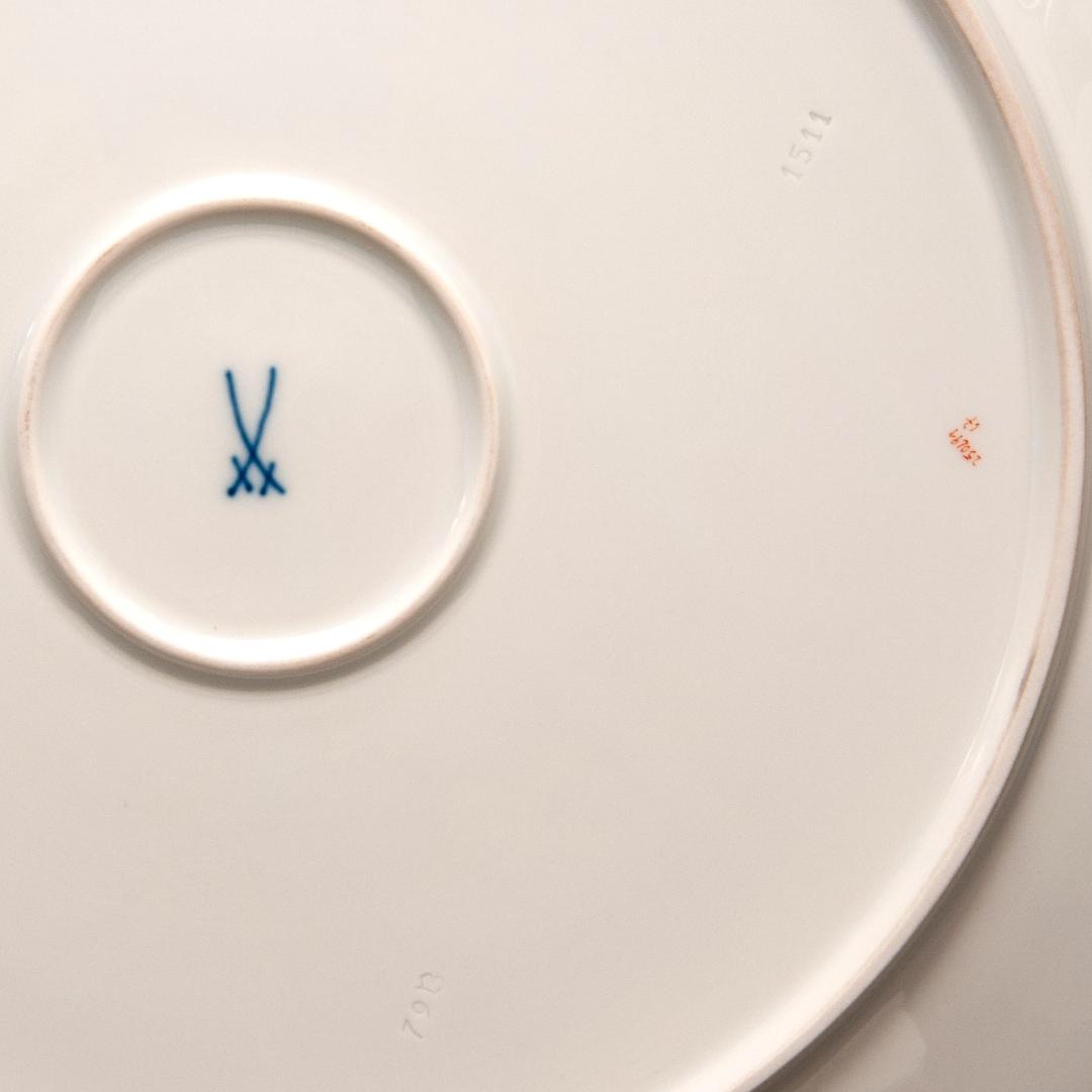 マイセン 金彩 「夏の花束」アルトツィアレリーフ 絵皿 直径 34.5センチ