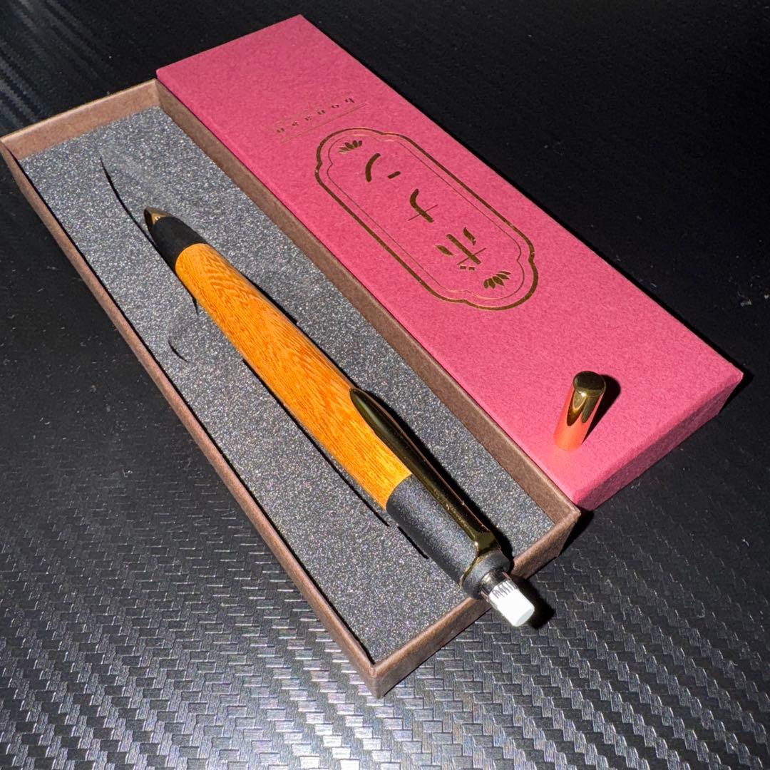 ボナンペン 木製シャープペンシル 専用ケース、保証書付き