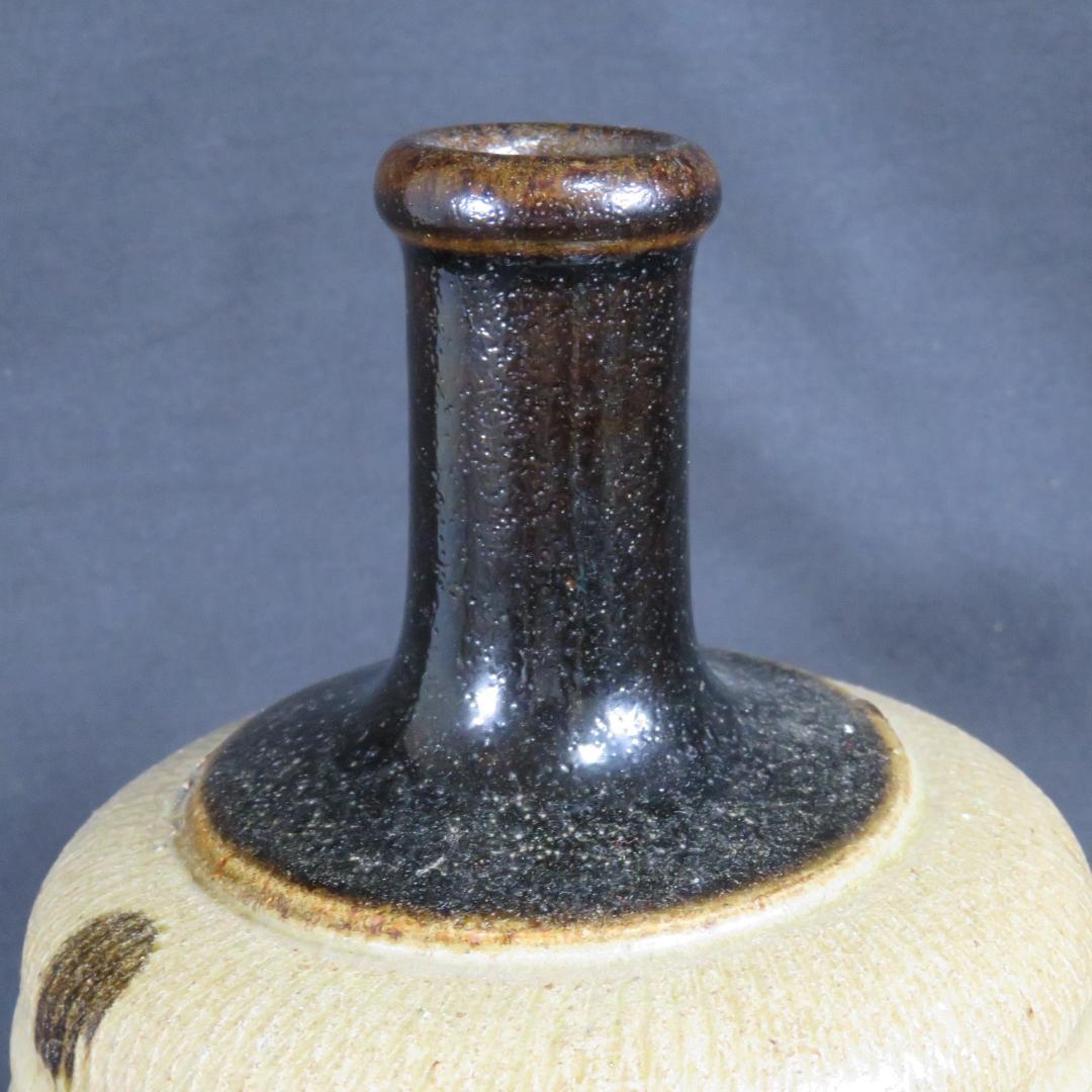 相馬 壺 徳利 花器 一輪挿し 民藝 飾り壺 時代物 窯傷 美品