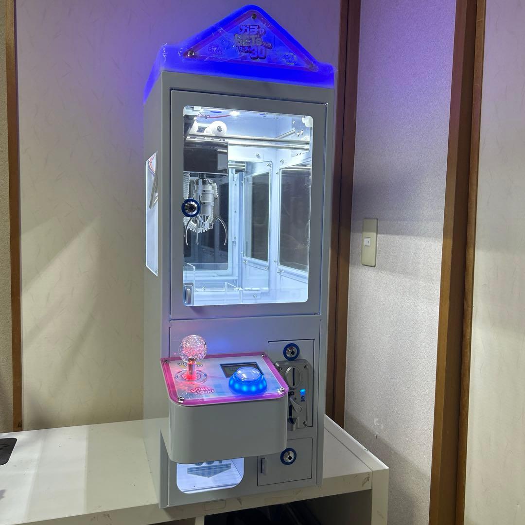 気まぐれ限定値下げ ガチャゲッツ30 ホワイト eモンズ