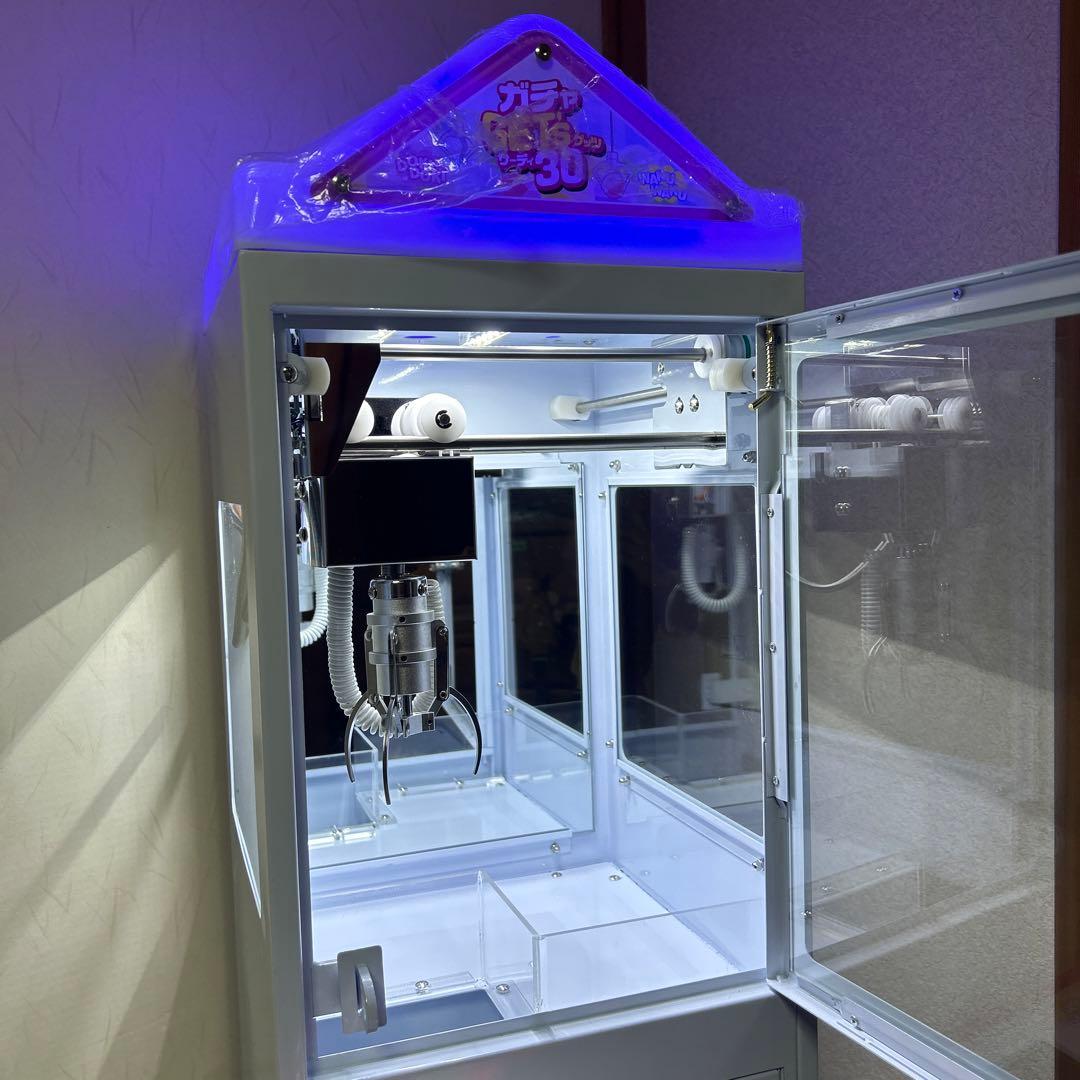 気まぐれ限定値下げ ガチャゲッツ30 ホワイト eモンズ