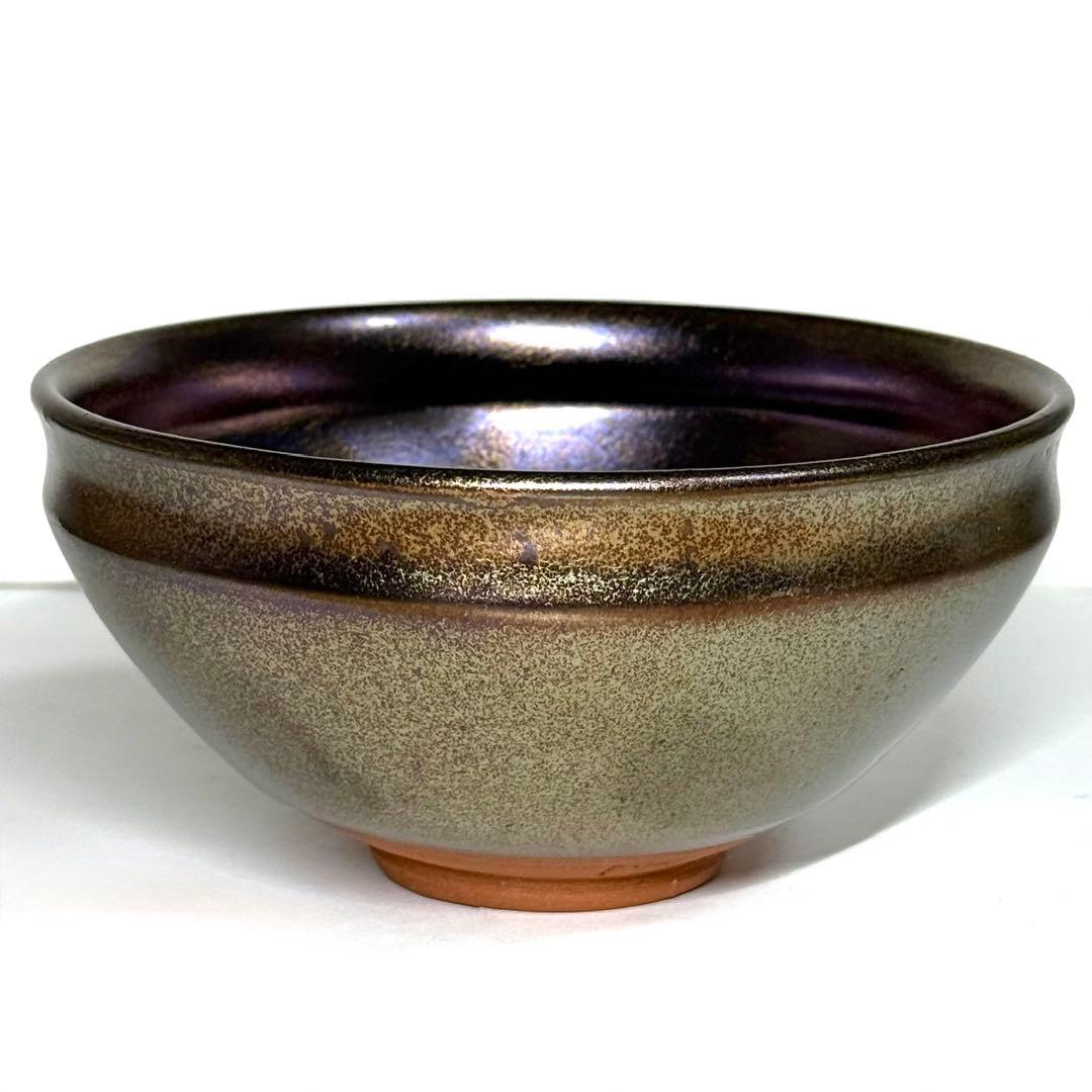 天目茶碗 と 天目台 東山銘 抹茶碗 茶道具 お稽古