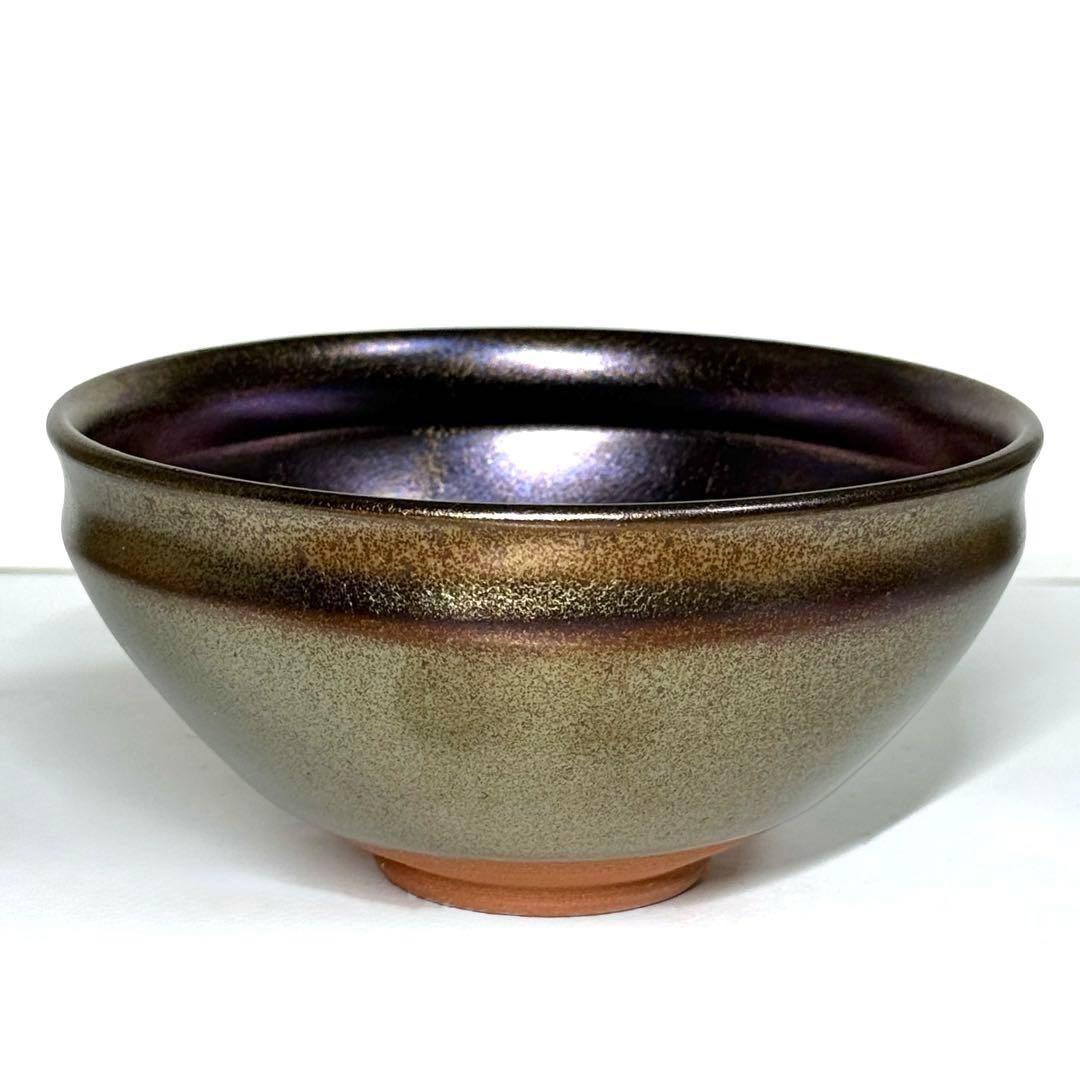 天目茶碗 と 天目台 東山銘 抹茶碗 茶道具 お稽古