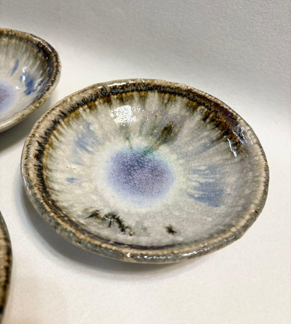 信楽焼 鈴木厳 中鉢 中皿 5客 灰釉 紫釉 和食器 作家物 厳 在銘