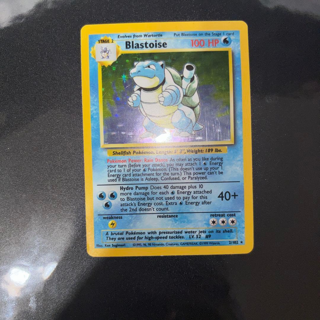 ポケモンカード【旧裏】　カメックス　Blastoise 英語版English