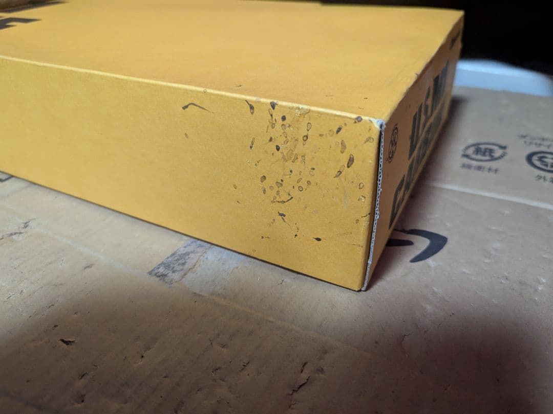 マルシン U.S.M1カービン EXB2 樹脂ストック付