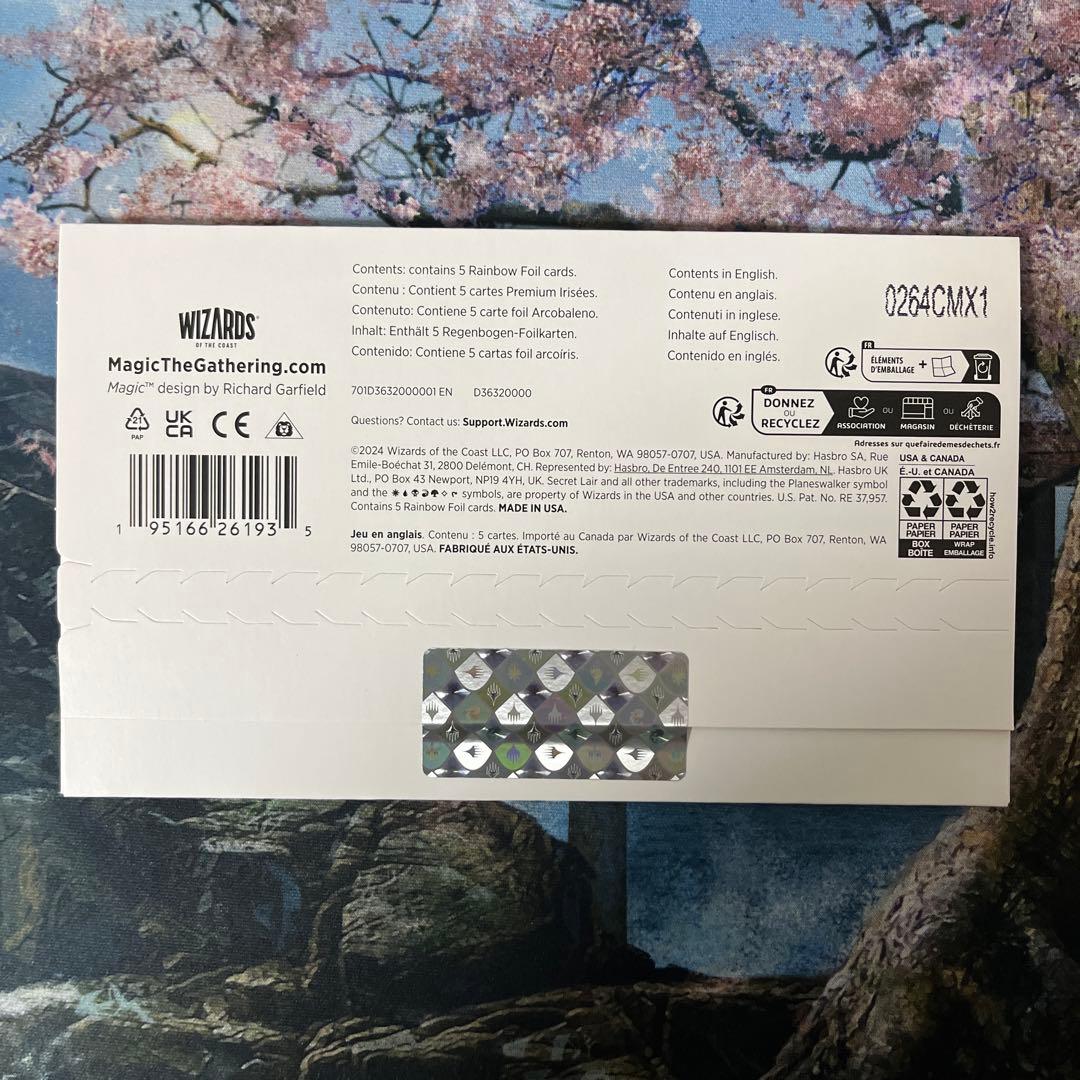 マジック：ザ・ギャザリング MTG The Beauty of the Beasts FoilEdition